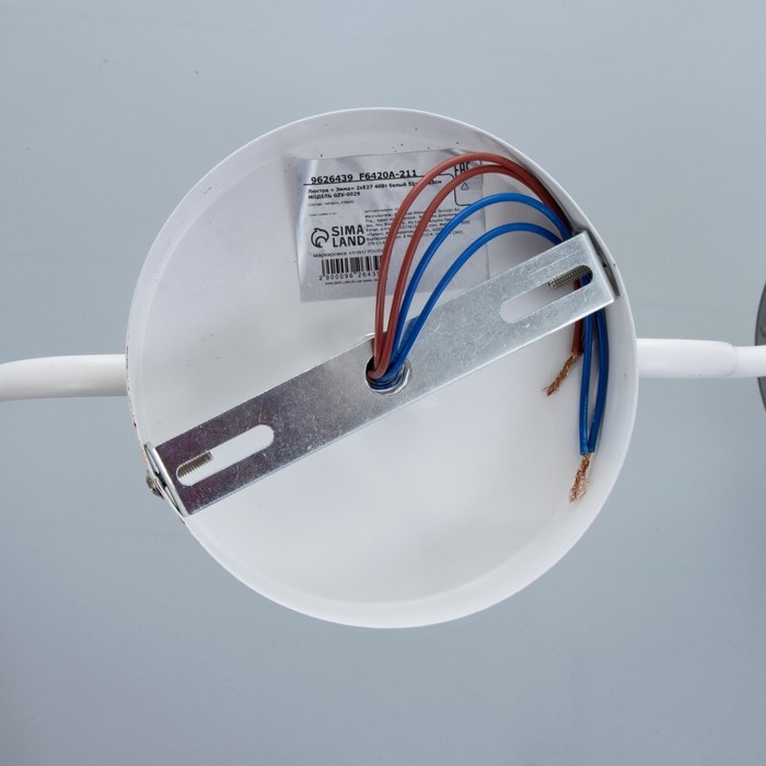 Люстра Люстра " Эмма" 2хЕ27 40Вт белый 51х12х25см BayerLux