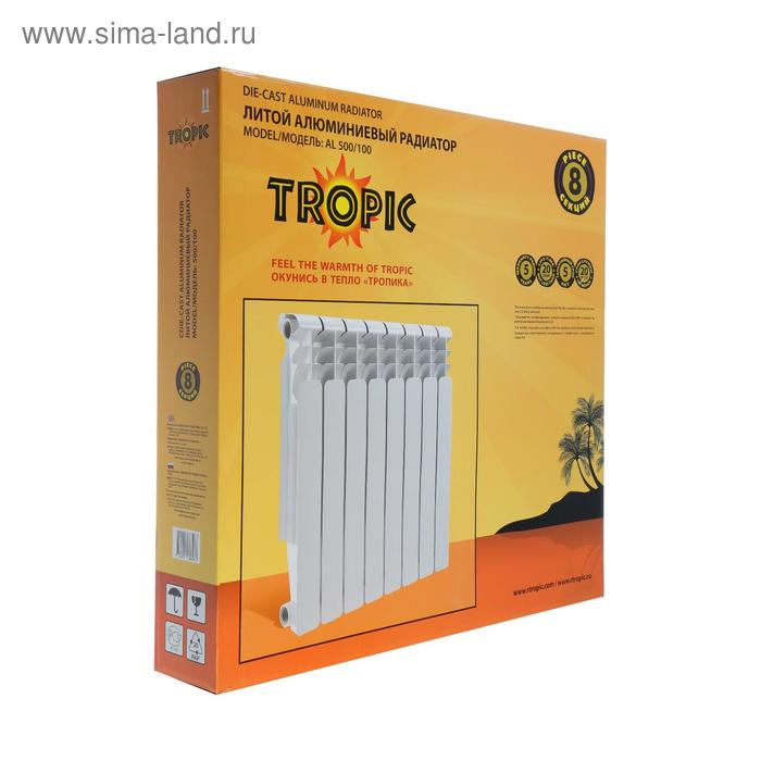 Радиатор Tropic 500x100 мм алюминиевый, 8 секций Радиатор Tropic 500x100 мм алюминиевый, 8 секций
