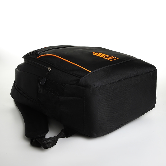 Рюкзак школьный из текстиля на молнии, 4 кармана, цвет чёрный/оранжевый Рюкзак школьный из текстиля на молнии, 4 кармана, цвет чёрный/оранжевый