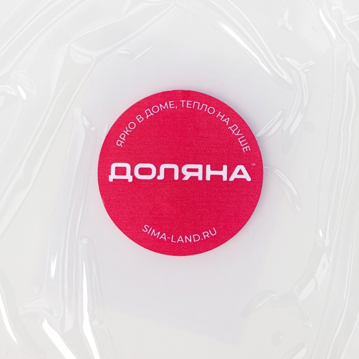 Молд Доляна &laquo;Блоссом. Квадрат&raquo;, силикон, 19,5&times;19,5&times;1,1 см, прозрачный