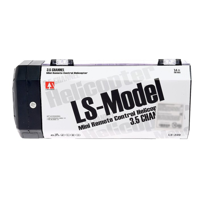 Вертолёт радиоуправляемый SKY, с гироскопом, цвет синий Вертолёт радиоуправляемый SKY, с гироскопом, цвет синий