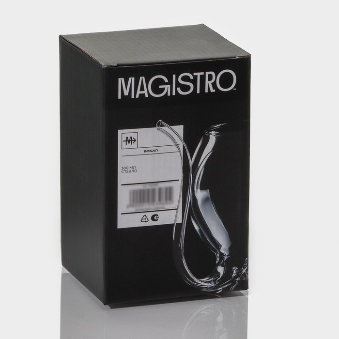 Бокал из стекла с трубочкой для вина Magistro «Пантера», 300 мл Бокал из стекла с трубочкой для вина Magistro «Пантера», 300 мл