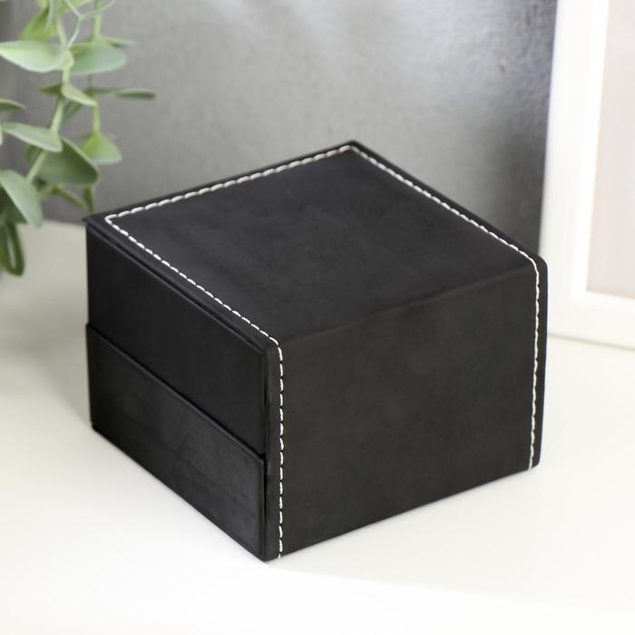 Шкатулка кожзам под часы 1 отделение  Шкатулка кожзам под часы 1 отделение "Строчка на чёрном" 7х9,5х9,5 см