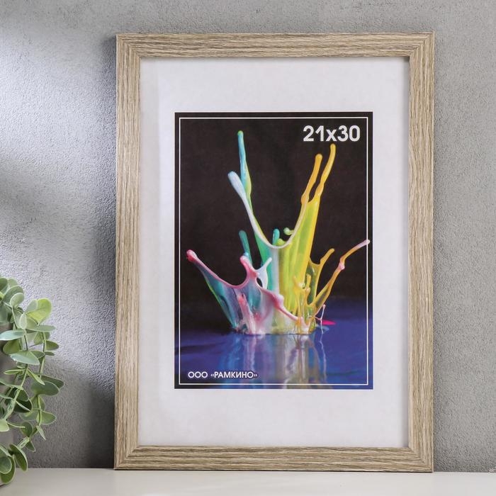 Фоторамка МДФ 21х30 см. №6, МИКС, Молочный дуб (пластиковый экран) Фоторамка МДФ 21х30 см. №6, МИКС, Молочный дуб (пластиковый экран)