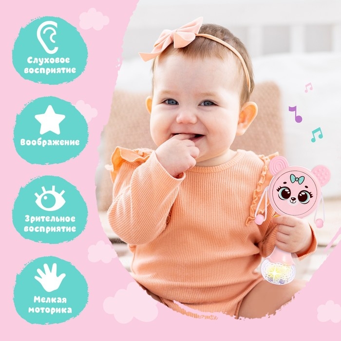 Музыкальная игрушка «Забавный мишутка», звук, свет, цвет розовый Музыкальная игрушка «Забавный мишутка», звук, свет, цвет розовый