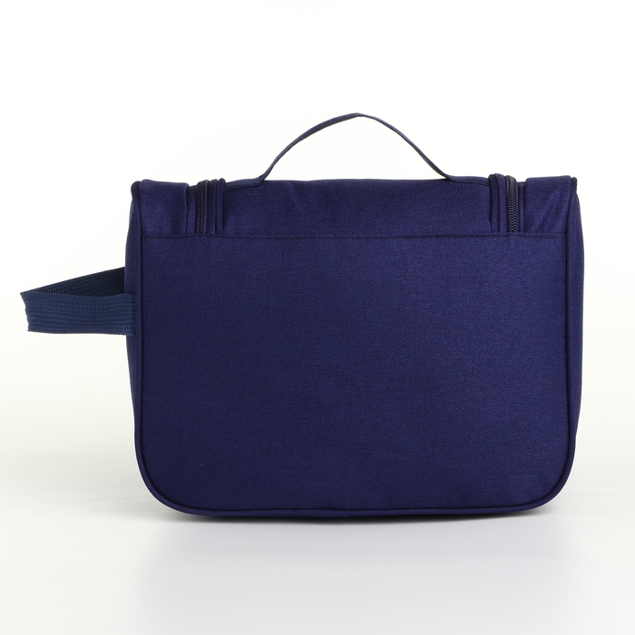Косметичка-несессер на молнии, цвет синий Косметичка-несессер на молнии, цвет синий