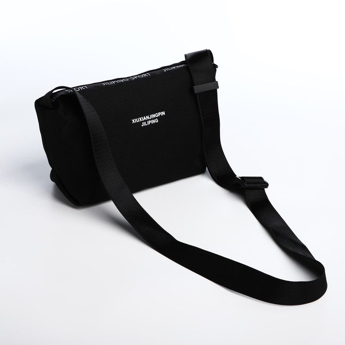 Сумка молодёжная на молнии, цвет чёрный Сумка молодёжная на молнии, цвет чёрный