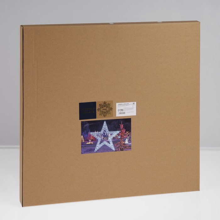 Светодиодная фигура «Звезда» 50 см, акрил, 45 LED, 220 В, свечение белое Светодиодная фигура «Звезда» 50 см, акрил, 45 LED, 220 В, свечение белое