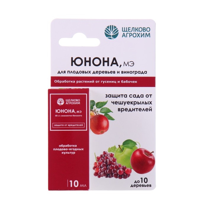 Инсектицид Юнона, МЭ , для защиты садов и виноградников от чешуекрылых вредителей, флакон, 1 1055128 Инсектицид Юнона, МЭ , для защиты садов и виноградников от чешуекрылых вредителей, флакон, 1 1055128