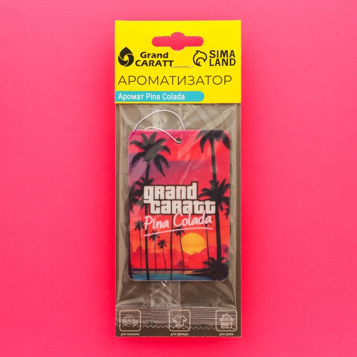 Набор ароматизаторов Grand Caratt PixelFresh, 4 шт: ваниль, баблгам, сакура, пина колада Набор ароматизаторов Grand Caratt PixelFresh, 4 шт: ваниль, баблгам, сакура, пина колада