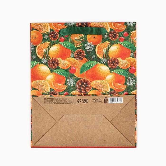 Пакет подарочный новогодний крафтовый вертикальный «Мечты сбываются», ML 23 х 27 х 11.5 см , Новый год