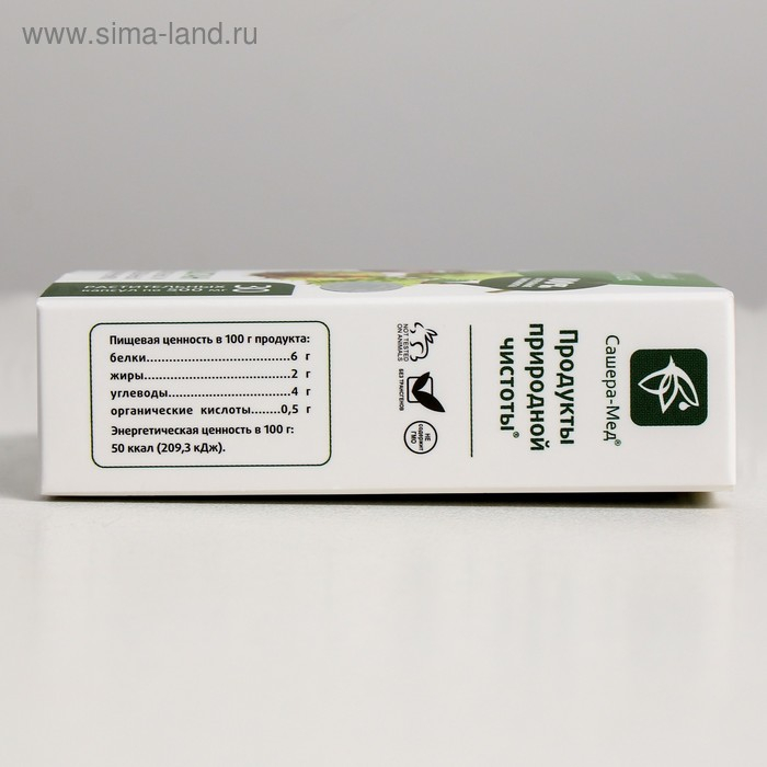 Каштан в капсулах от варикоза и геморроя, 30 штук по 0,5 г Каштан в капсулах от варикоза и геморроя, 30 штук по 0,5 г