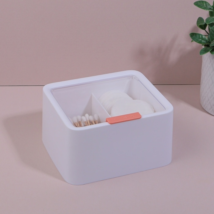 Органайзер для ватных палочек и дисков, с крышкой, 2 секции, 14,5 &times; 13 &times; 8 см, цвет белый/прозрачный