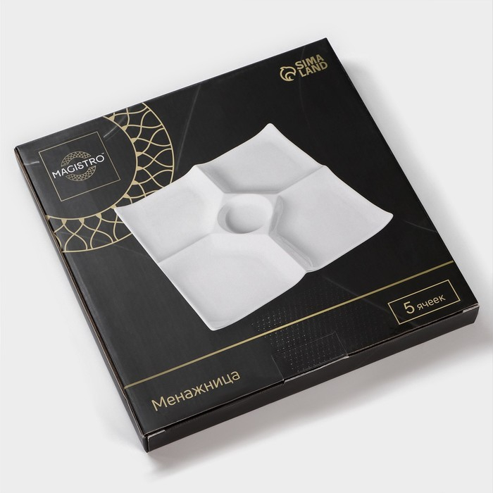 Менажница фарфоровая 5 ячеек Magistro «Бланш», 25×25 см, цвет белый