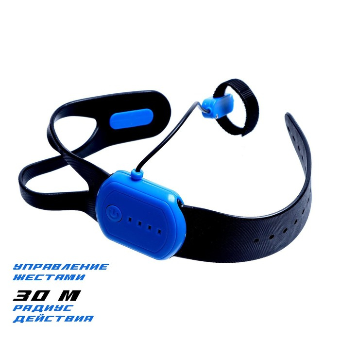 Машинка-перевёртыш HYPER SKIDDING с управлением жестами, цвет синий Машинка-перевёртыш HYPER SKIDDING с управлением жестами, цвет синий