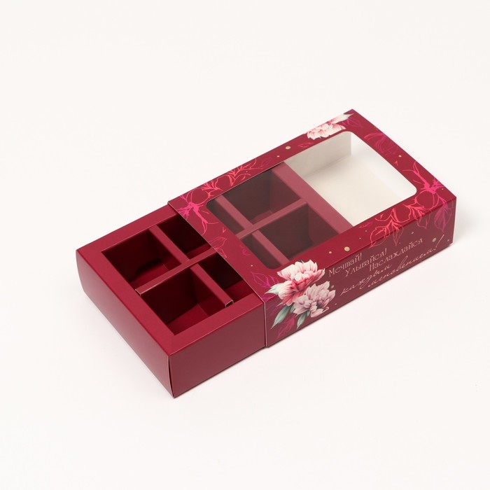 Коробка под 6 шт конфет с окном, весна, бордо 13,7 х 9,85 х 3,8 см Коробка под 6 шт конфет с окном, весна, бордо 13,7 х 9,85 х 3,8 см