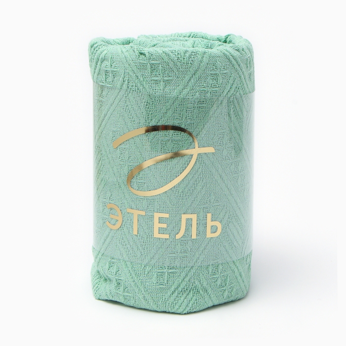 Плед Этель Home 130*180см , цв.зеленый,80%хлопок, 20% п/э Плед Этель Home 130*180см , цв.зеленый,80%хлопок, 20% п/э