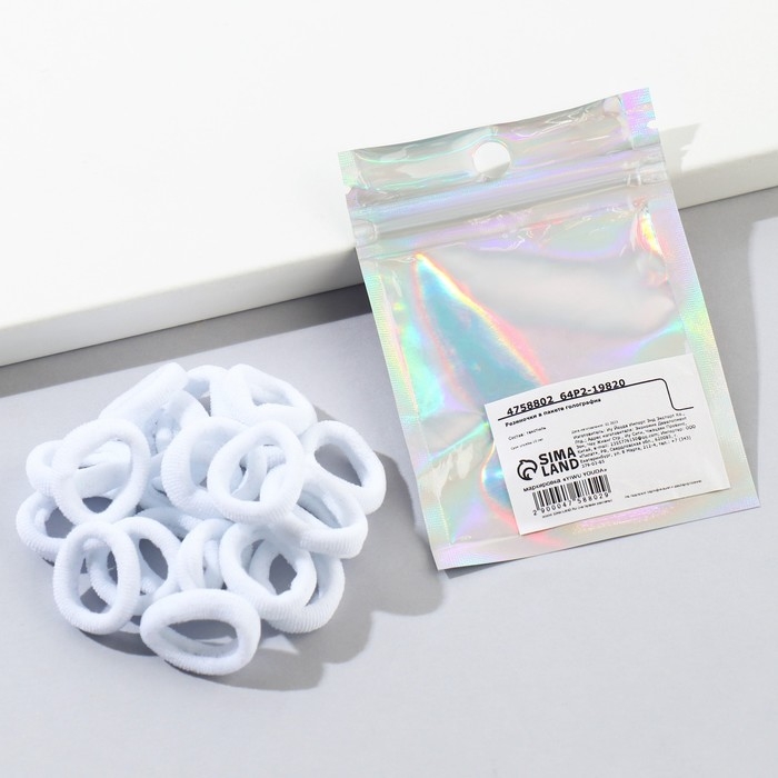 Резинки для волос «Белый мишка», 20 шт Резинки для волос «Белый мишка», 20 шт