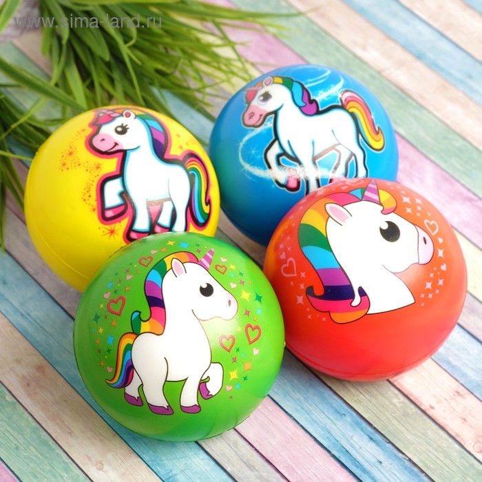 Мяч «Единорог», мягкий, 10 см, виды МИКС Мяч «Единорог», мягкий, 10 см, виды МИКС