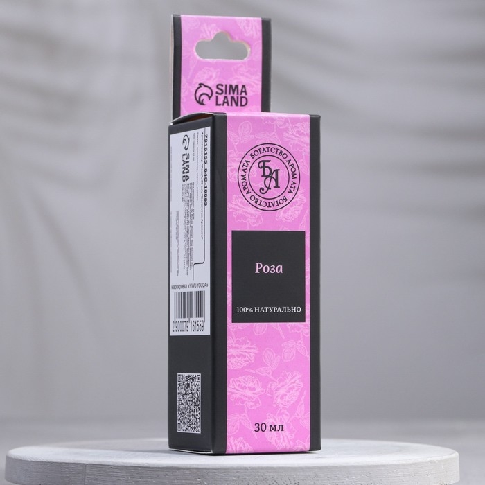 Эфирное масло Эфирное масло "Роза", 30 мл, "Богатство Аромата"