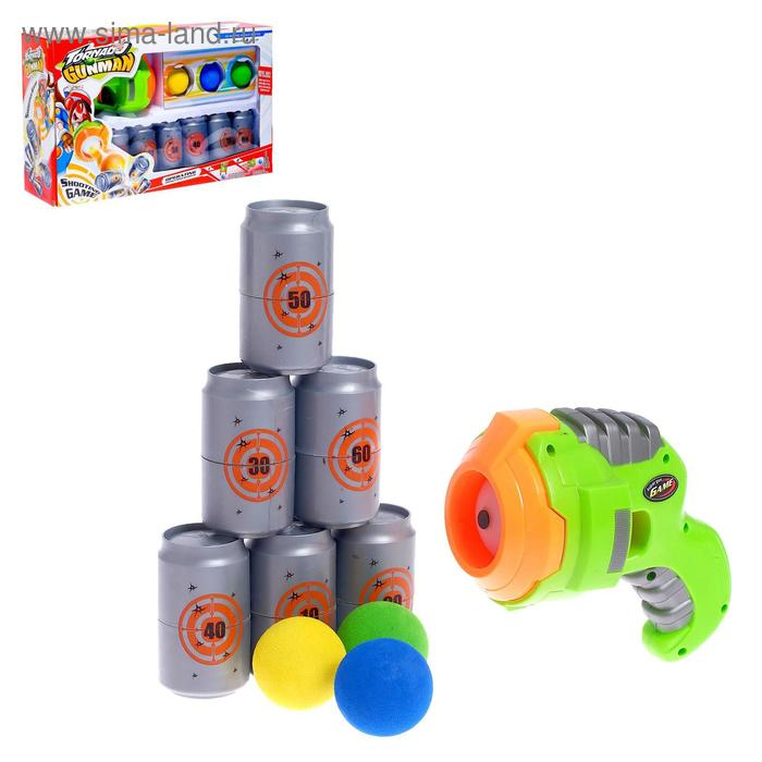 Игровой набор «Стрельба по баночкам» Игровой набор «Стрельба по баночкам»