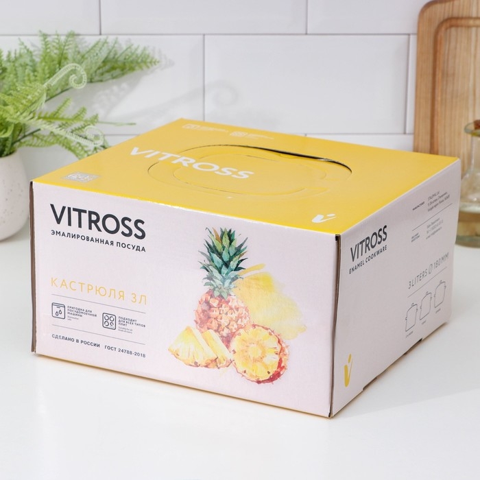 Кастрюля эмалированная цилиндрическая Catalina, 3 л, индукция Кастрюля эмалированная цилиндрическая Catalina, 3 л, индукция