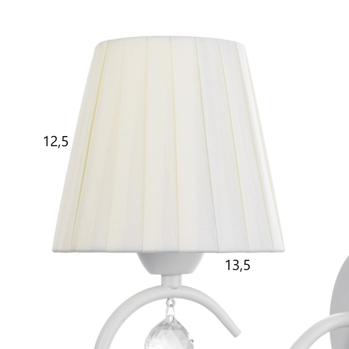 Бра "Вилора" 1х40Вт E14 белый 22х15х25 см.