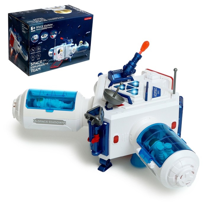 Парковка &laquo;Космическая станция&raquo;