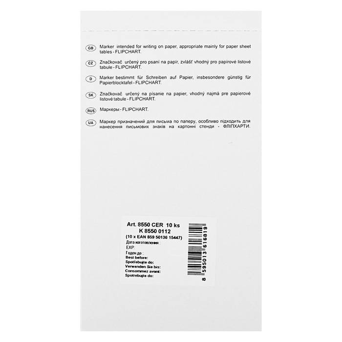 Маркер для флипчарта 5.0 мм Centropen 8550 FLIPCHART, линия 2,5 мм, цвет чёрный Маркер для флипчарта 5.0 мм Centropen 8550 FLIPCHART, линия 2,5 мм, цвет чёрный