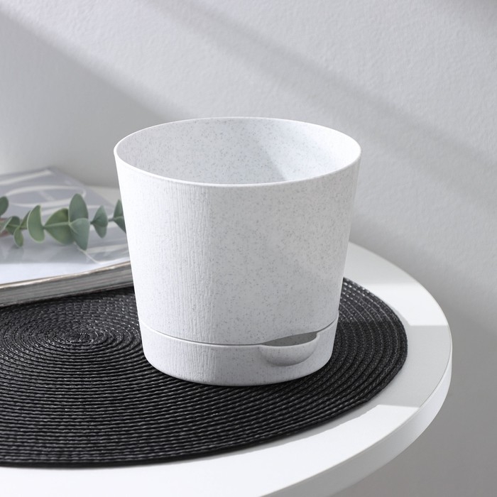 Горшок для цветов с прикорневым поливом «Альянс», 1 л, d=13 см, h=12 см, мрамор