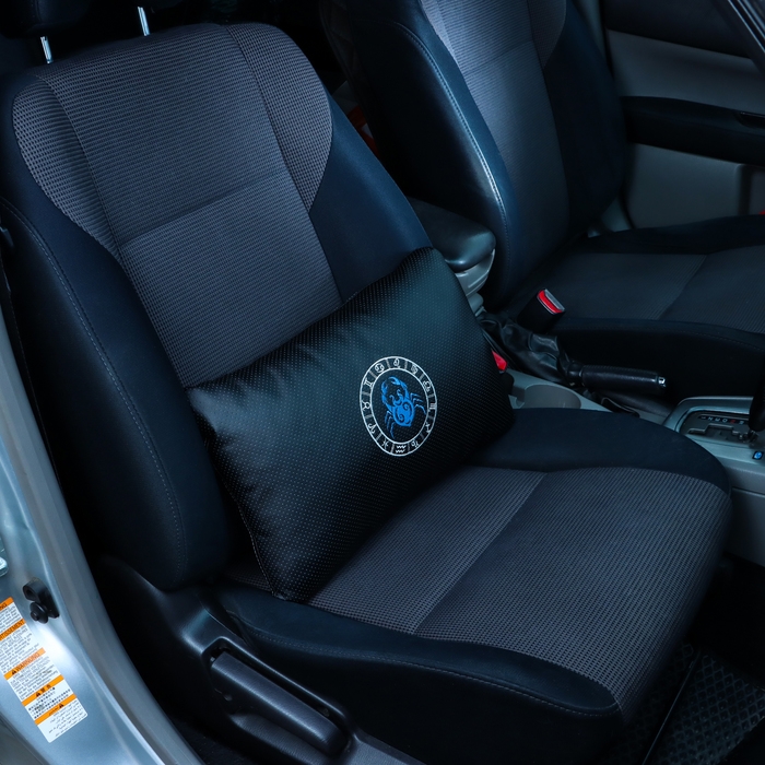 Подушка автомобильная МАТЕХ ЗНАКИ ЗОДИАКА LINE, РАК, 45 х 28 х 12 см, черный Подушка автомобильная МАТЕХ ЗНАКИ ЗОДИАКА LINE, РАК, 45 х 28 х 12 см, черный