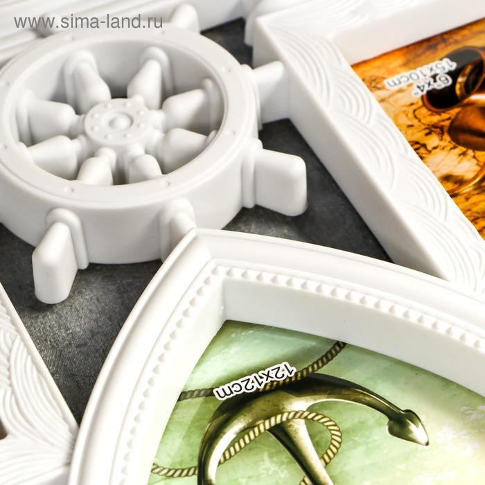 Фоторамка пластик на 5 фото 10х15, 12х12 см Фоторамка пластик на 5 фото 10х15, 12х12 см "Корабль" белая 38х48 см