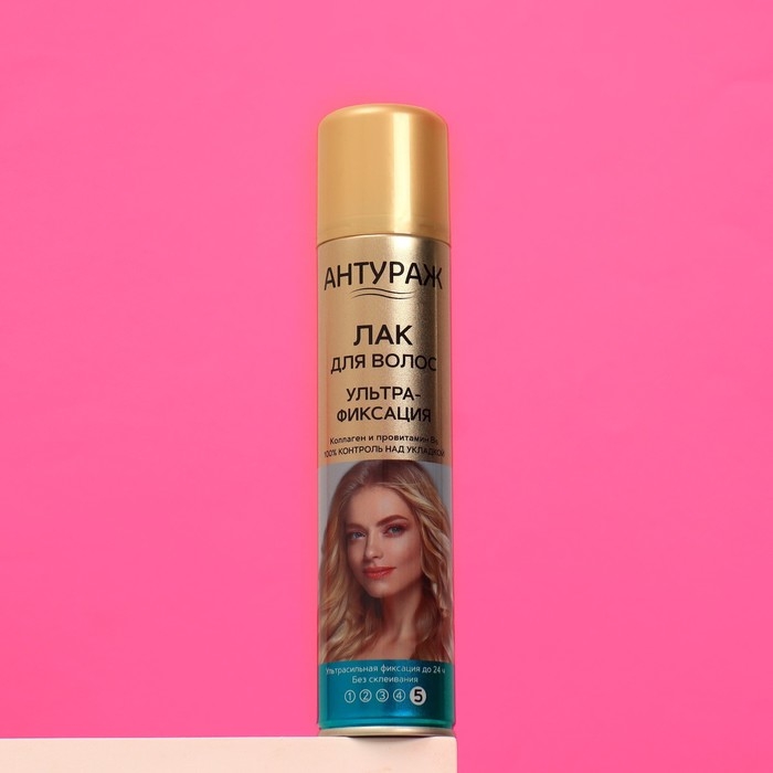Лак для волос  Лак для волос "Антураж", ультрафиксация, 250 мл