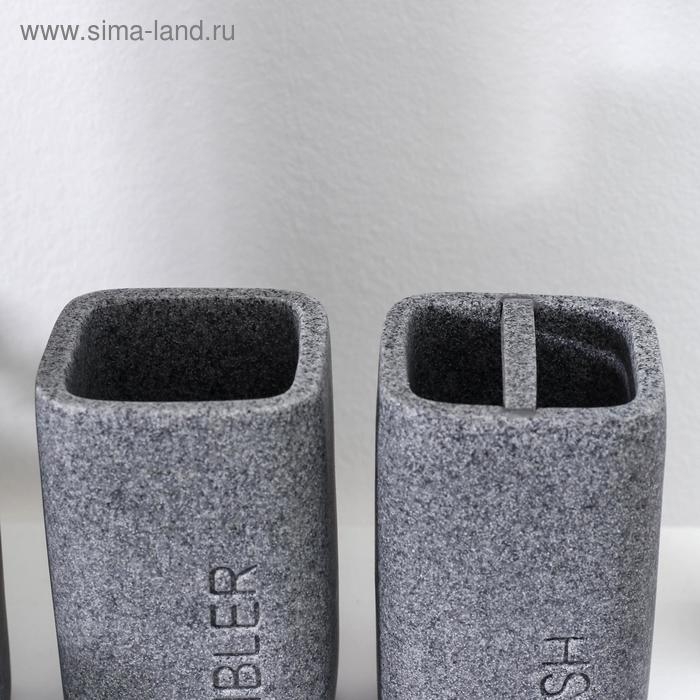 Набор аксессуаров для ванной комнаты «Гранит», 4 предмета (дозатор 350 мл, мыльница, 2 стакана), цвет серый Набор аксессуаров для ванной комнаты «Гранит», 4 предмета (дозатор 350 мл, мыльница, 2 стакана), цвет серый