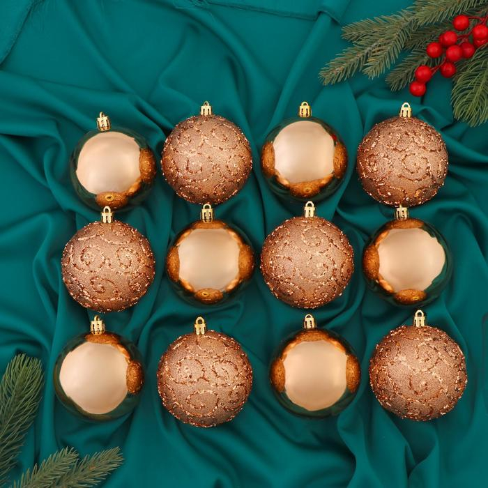 Набор шаров пластик d-8 см, 12 шт Набор шаров пластик d-8 см, 12 шт "Делия" золото