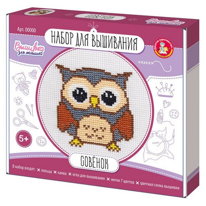 Набор для творчества вышивка «Совёнок», с пяльцами Набор для творчества вышивка «Совёнок», с пяльцами