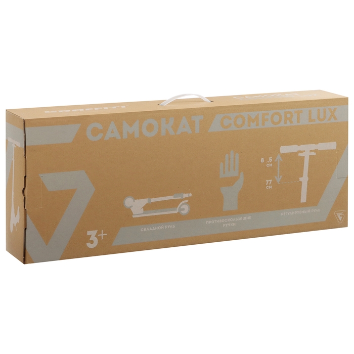 Самокат городской GRAFFITI Comfort Lux 145, колёса PU 145 мм, с передним амортизатором, ABEC 9 Carbon Самокат городской GRAFFITI Comfort Lux 145, колёса PU 145 мм, с передним амортизатором, ABEC 9 Carbon