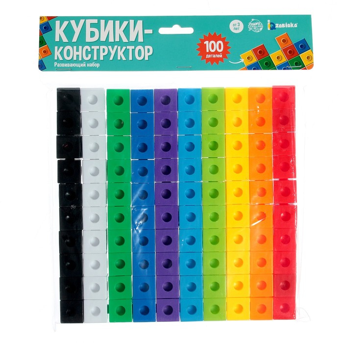 Развивающий конструктор «Кубики», 100 деталей Развивающий конструктор «Кубики», 100 деталей