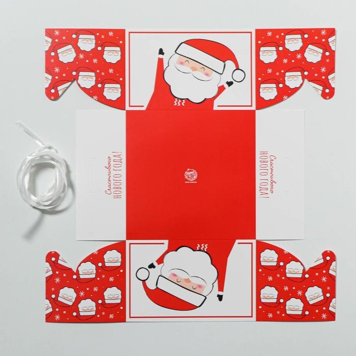 Коробка для капкейка «Счастливого Нового года!», 16 х 16 х 10 см, Новый год Коробка для капкейка «Счастливого Нового года!», 16 х 16 х 10 см, Новый год