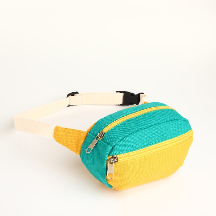 Сумка детская поясная на молнии, наружный карман, цвет жёлтый/зелёный Сумка детская поясная на молнии, наружный карман, цвет жёлтый/зелёный