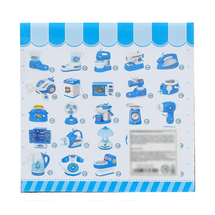 Бытовая техника «Холодильник: Магия», МИКС Бытовая техника «Холодильник: Магия», МИКС