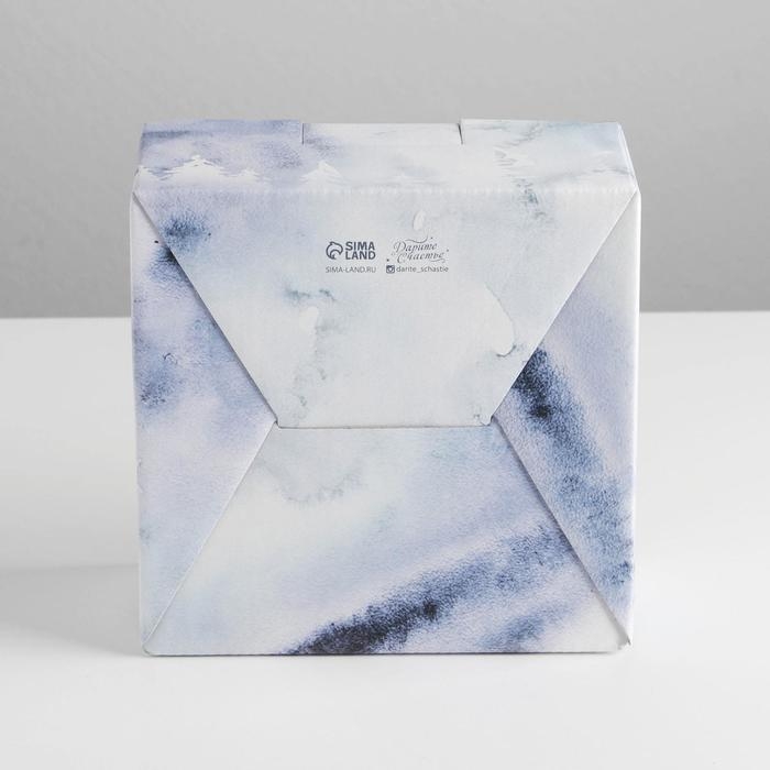 Коробка подарочная новогодняя складная &laquo;Best wishes&raquo;, 15 х 15 х 7 см, Новый год