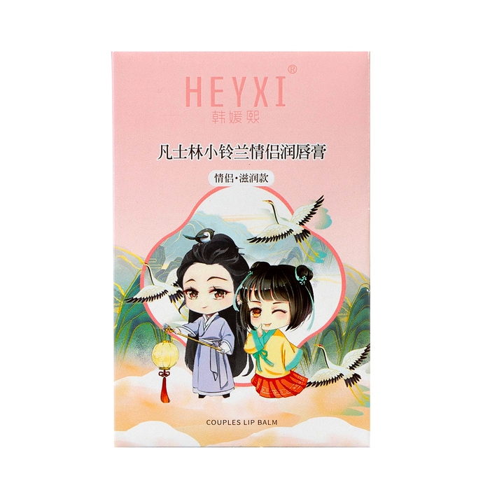 Набор для губ: 2 бальзама для губ Набор для губ: 2 бальзама для губ