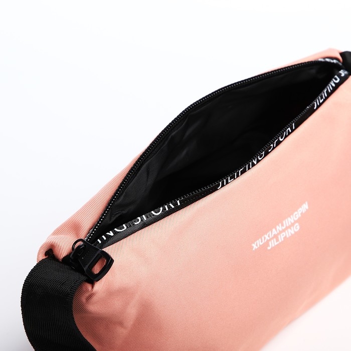 Сумка молодёжная на молнии, цвет розовый Сумка молодёжная на молнии, цвет розовый