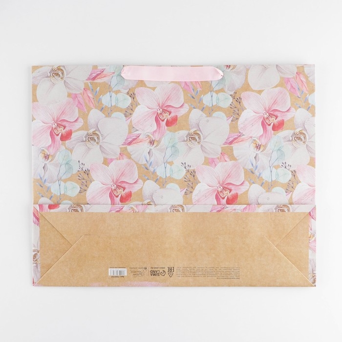 Пакет подарочный крафтовый горизонтальный, упаковка, «Прекрасной», L 40 х 31 х 11,5 см Пакет подарочный крафтовый горизонтальный, упаковка, «Прекрасной», L 40 х 31 х 11,5 см