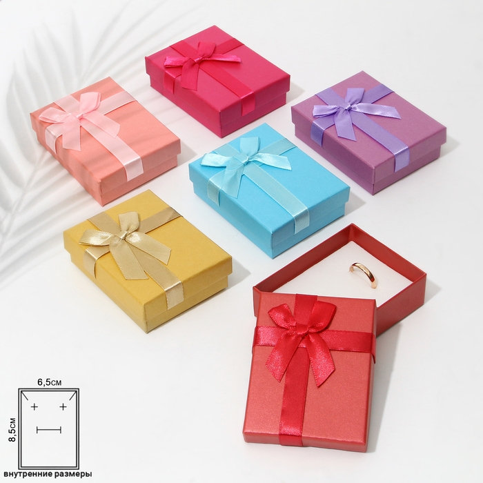 Коробочка подарочная под набор «Палетка», 7×9 (размер полезной части 6,5×8,5см), цвет МИКС Коробочка подарочная под набор «Палетка», 7×9 (размер полезной части 6,5×8,5см), цвет МИКС