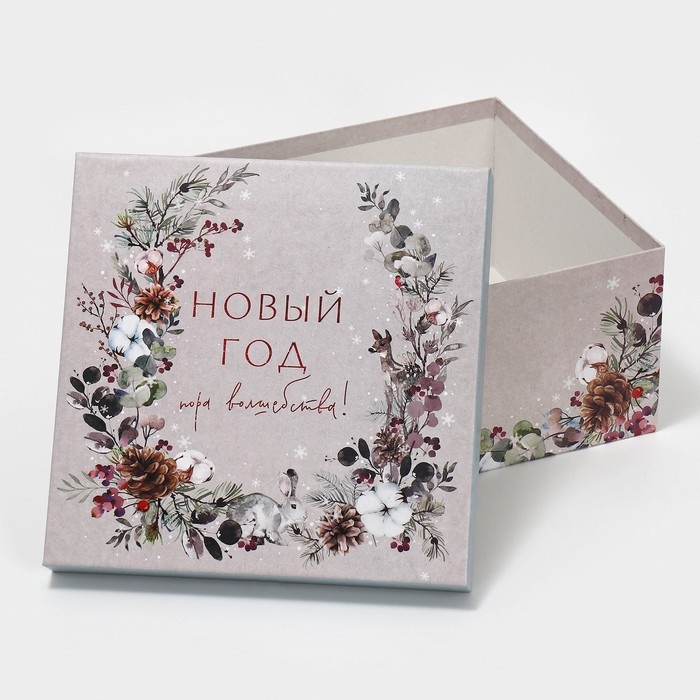 Набор подарочных коробок 10 в 1 «С Новым годом», 10 х 10 х 6 ‒ 28 х 28 х 15 см, Новый год Набор подарочных коробок 10 в 1 «С Новым годом», 10 х 10 х 6 ‒ 28 х 28 х 15 см, Новый год