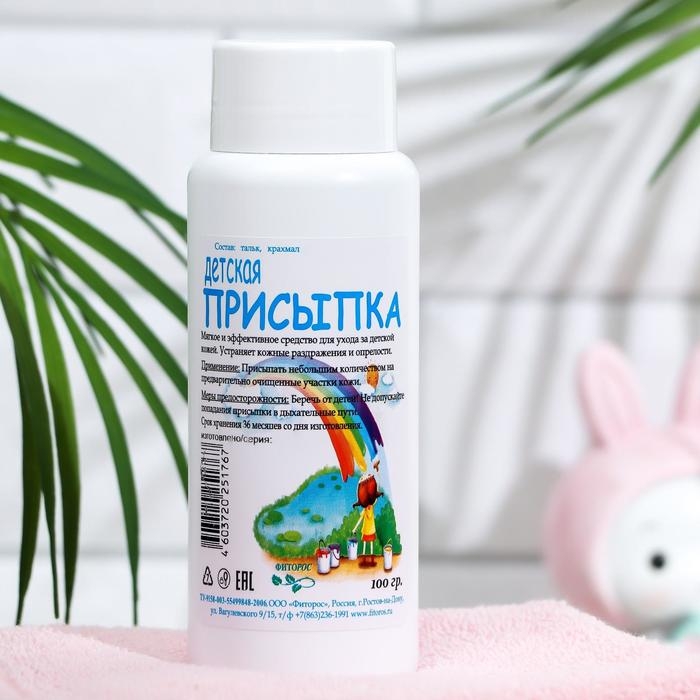 Пудра-присыпка детская «Фиторос», 100 г Пудра-присыпка детская «Фиторос», 100 г