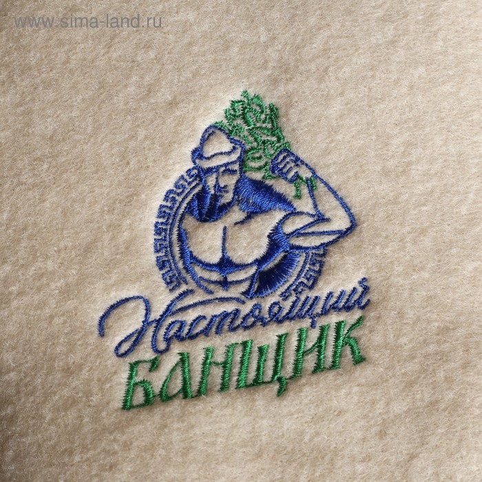 Рукавица для бани войлочная  Рукавица для бани войлочная "Настоящий банщик!"
