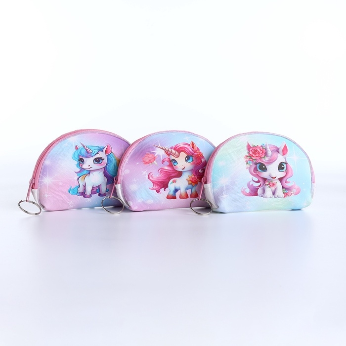 Кошелёк монетница на молнии, цвет МИКС Кошелёк монетница на молнии, цвет МИКС